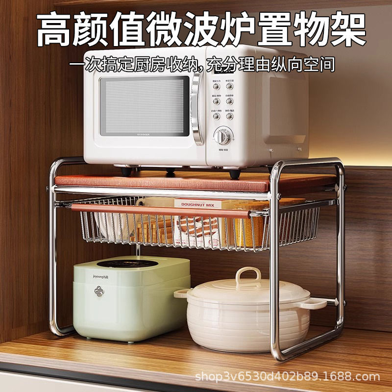 Полка для микроволновой печи на кухне, выдвижная, для электрической рисоварки, многофункциональная