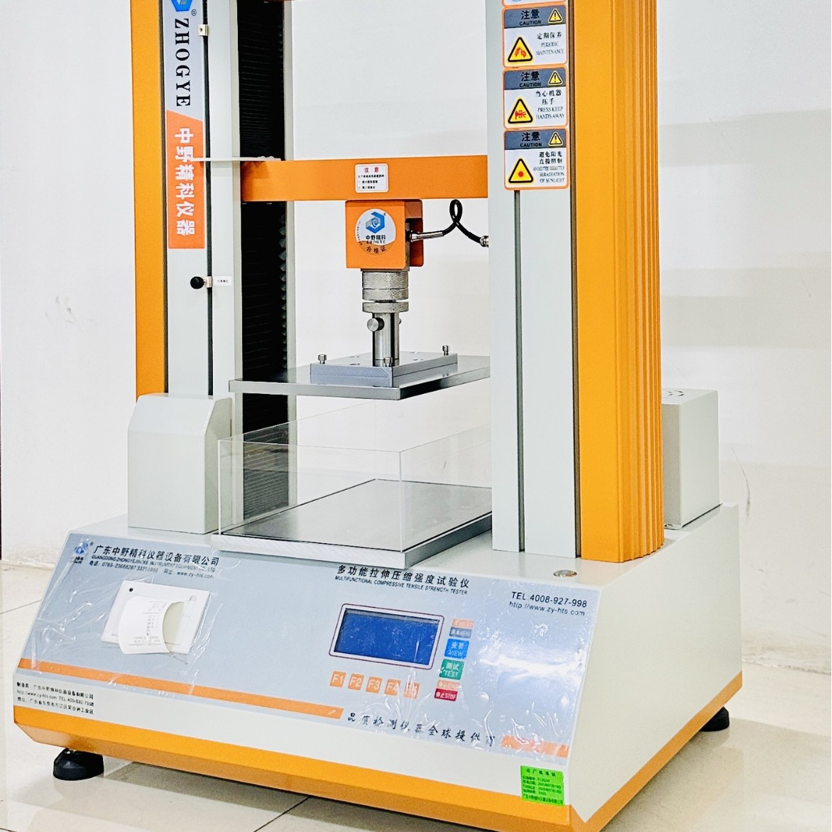 Digital Display Multifunctional Liquid Packaging Bag Pressure Tester Jelly Bag Compression Strength Tester with Protective Cover