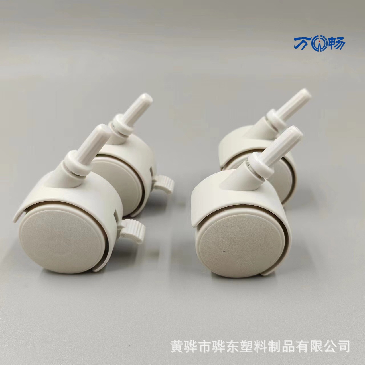 Пластиковое универсальное колесо для стеллажей, бесшумное