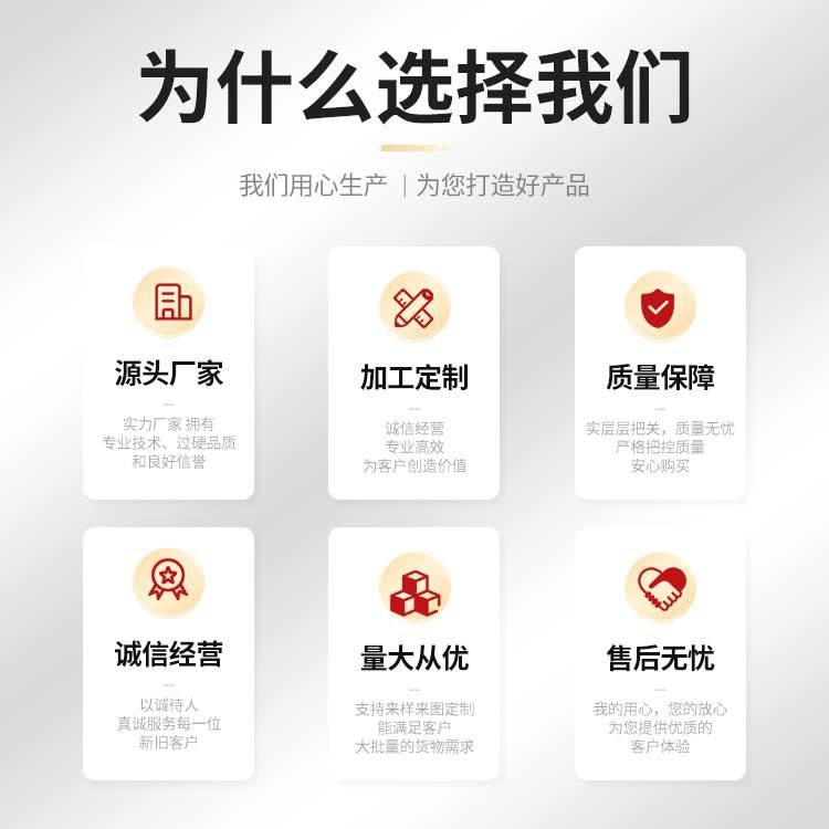 High-Definition Advertising Banner Spray-Painted Fabric Stage Background 520 Light Fabric Indoor and Outdoor Sun-Proof and Waterproof Knife-Scratched Fabric for Fencing