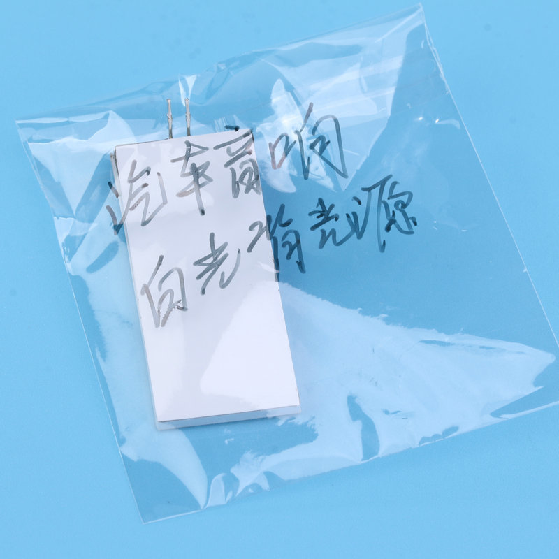 Source factory LED backlight light guide plate custom LED reflective backlight white bright small size light guide plate