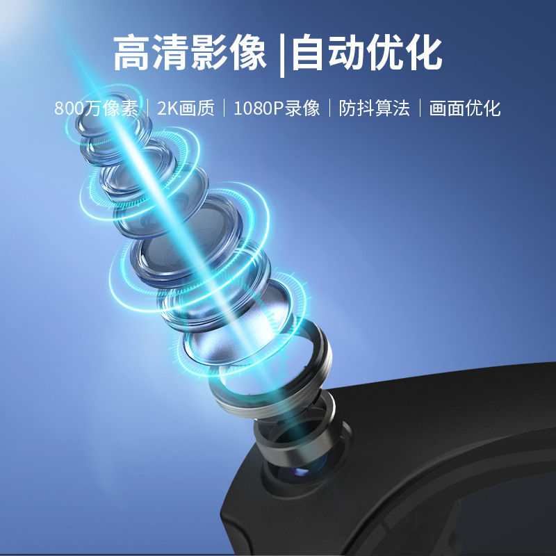 V03 Camera Glasses 800W Pixels Photo and Video Recording Noise Reduction Ai Recognition Real-Time Translation Smart Camera