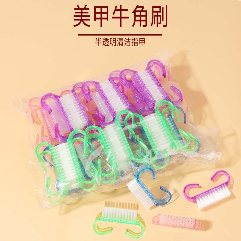 Инструменты для очистки ногтей роговая щетка полупрозрачная щетка для ногтей жесткая щетка для удаления пыли маленькая роговая щетка