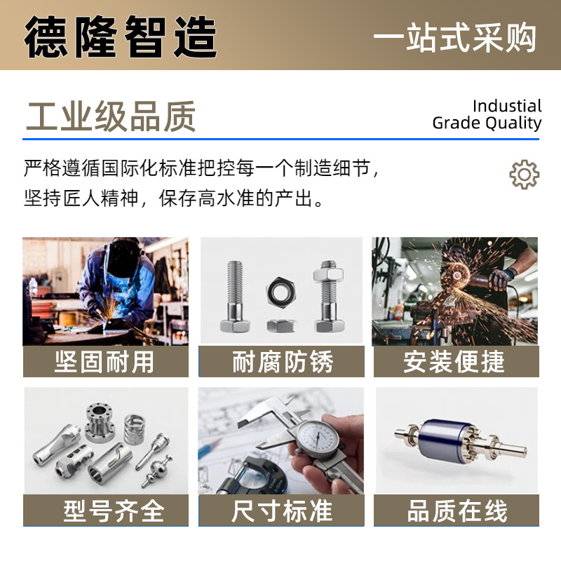 Tk7F Split Shell Opgw Cable Optical Cable Adss Optical Cable Accessories Factory Direct Sales Aluminum Alloy Suspension Accessories