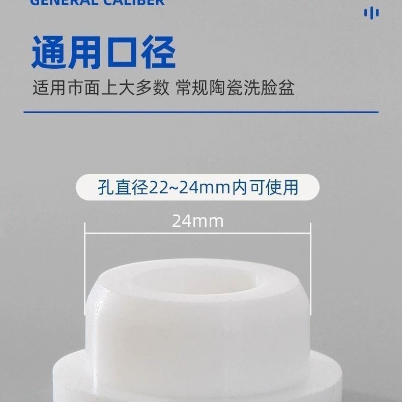 Silicone Sealing Cover for Washbasin Overflow, Basin Hole Plug, Bathroom Cabinet Sink Overflow Round Plug