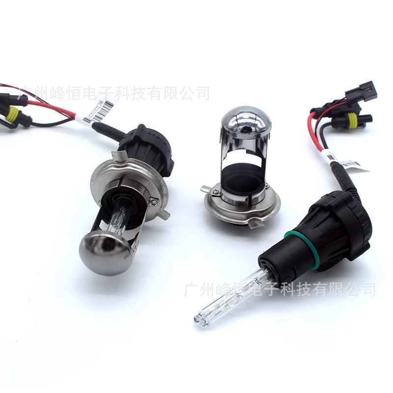 Hot-selling factory direct sales car bulb telescopic light H4 xenon bulb bright light far and near one 12V universal