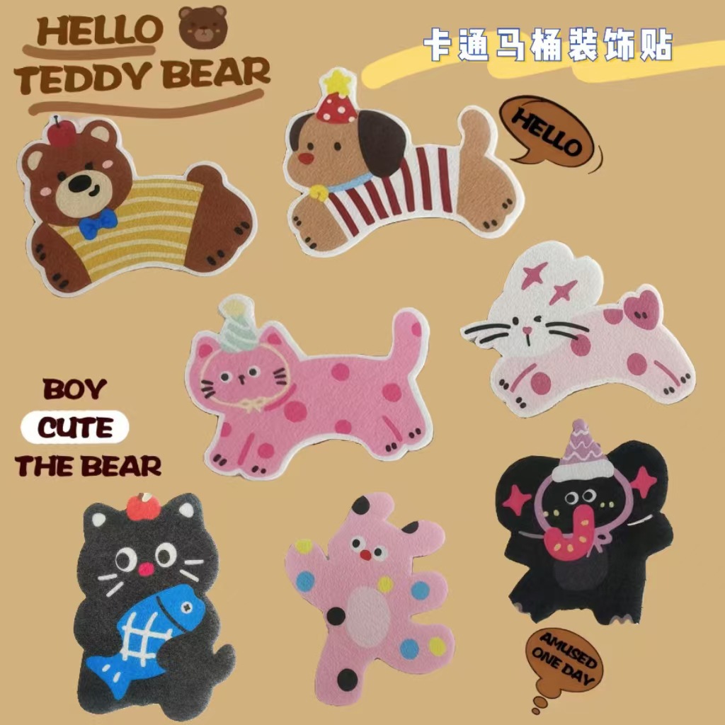 Наклейка-дезодорант для туалета, мультяшная, новая самоклеящаяся наклейка для ванной, для удаления запаха, креативная наклейка, ароматерапия