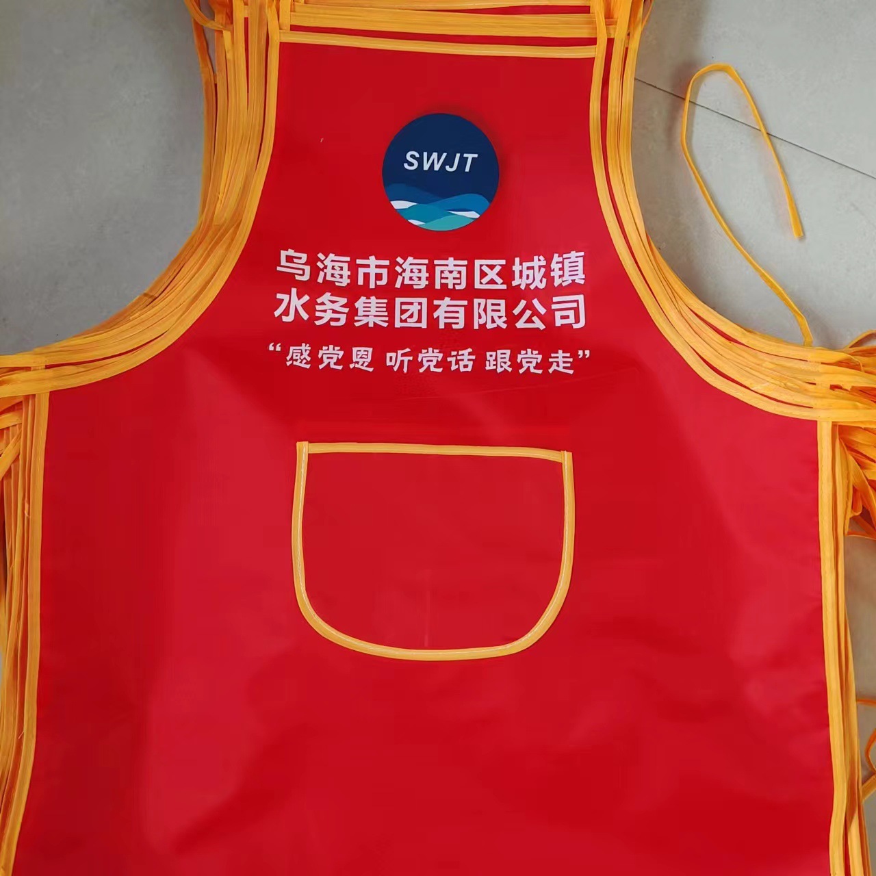 Advertising apron printing logo pattern factory wholesale gift publicity opening activities Oxford cloth waterproof waist