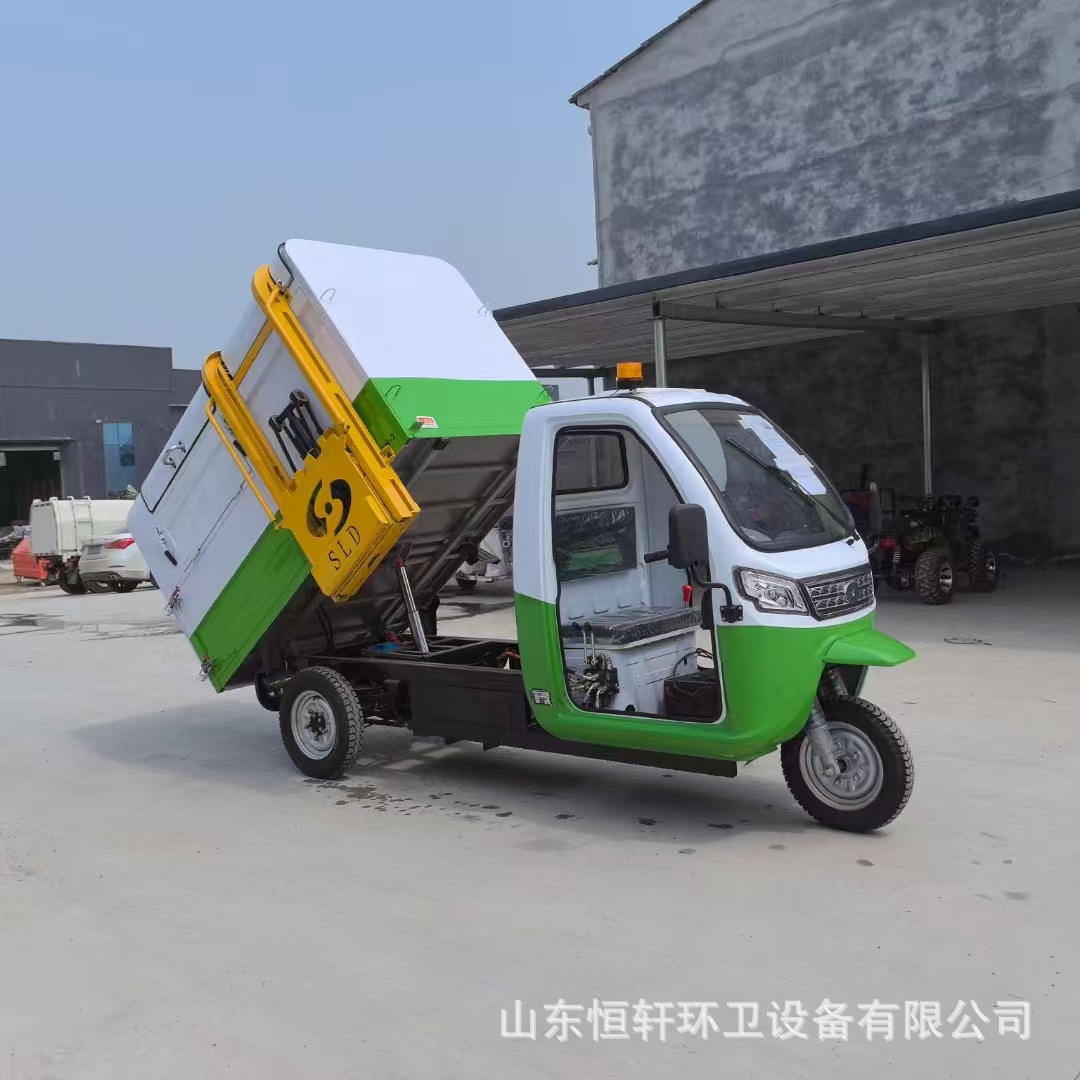 Electric garbage truck three-wheel side hanging bucket garbage collection truck small self-loading self-unloading sanitation garbage truck