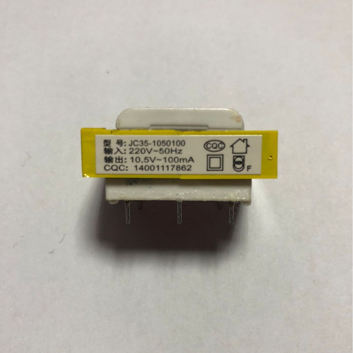 Intelligent Remote Control fan light transformer, remote control ceiling fan lighting transformer EI35 10. 5v100ma