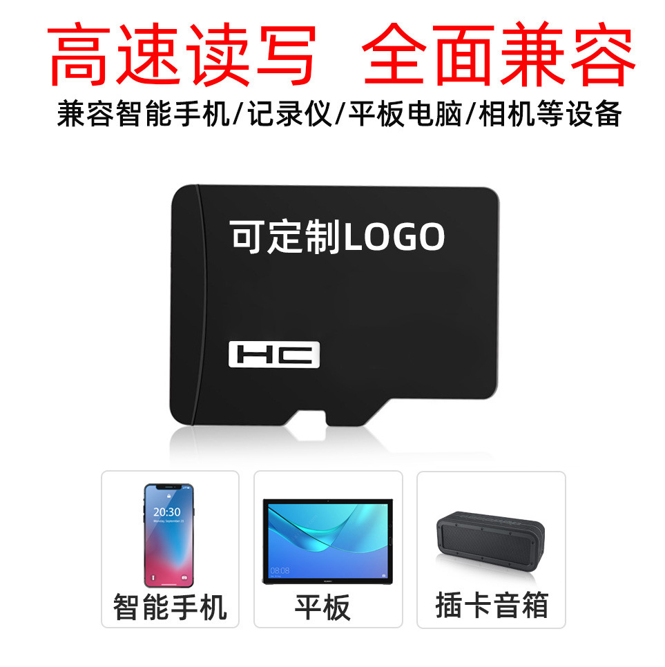 Special monitoring memory card 256g driving recorder memory card 64g memory card 32g memory card 128g
