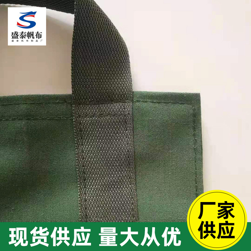 Ready Stock 5Kg10Kg 20kg Load-Bearing Test Canvas Weight Sandbags Car-Mounted Fixed Portable Sandbags