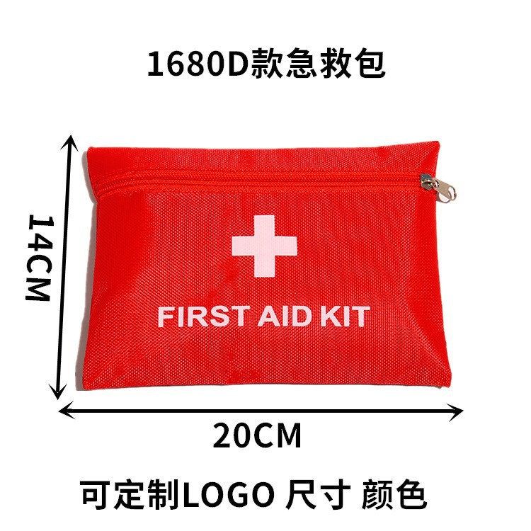 Red Cross Training Set Outdoor Emergency First Aid Kit Triangular Scarf Bandage 4-Piece Set Cpr Breathing Film Wrinkle Bandage