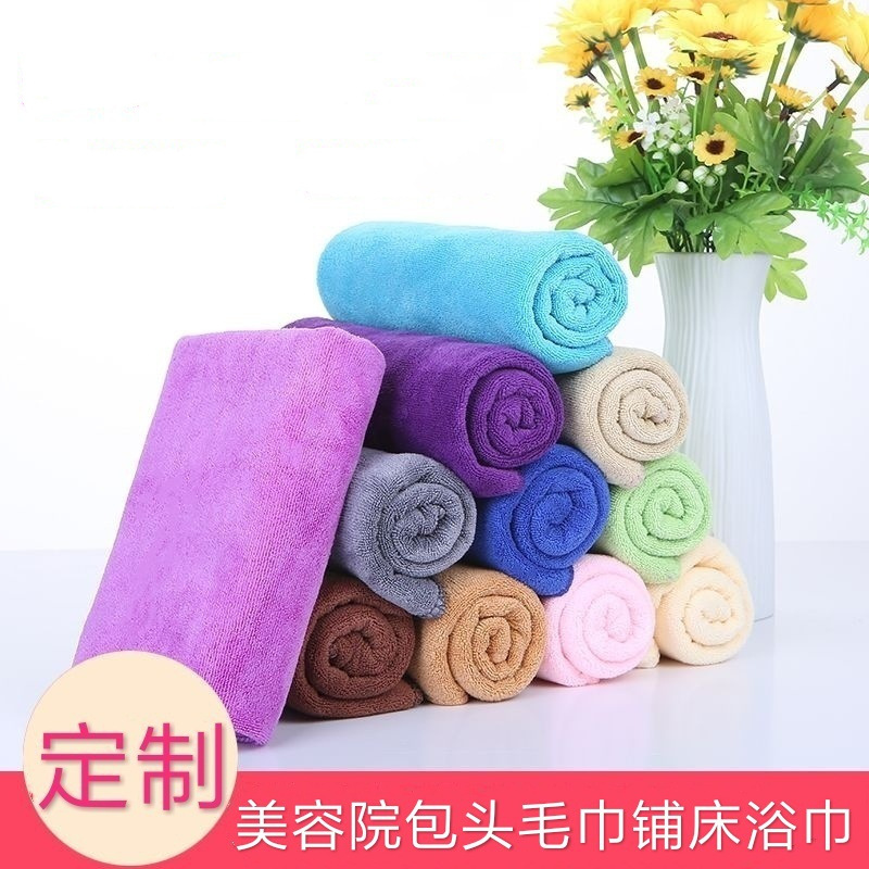 Специальное управление кожей для салонов красоты, толстое впитывающее большое полотенце, гостиничное, с индивидуальным логотипом