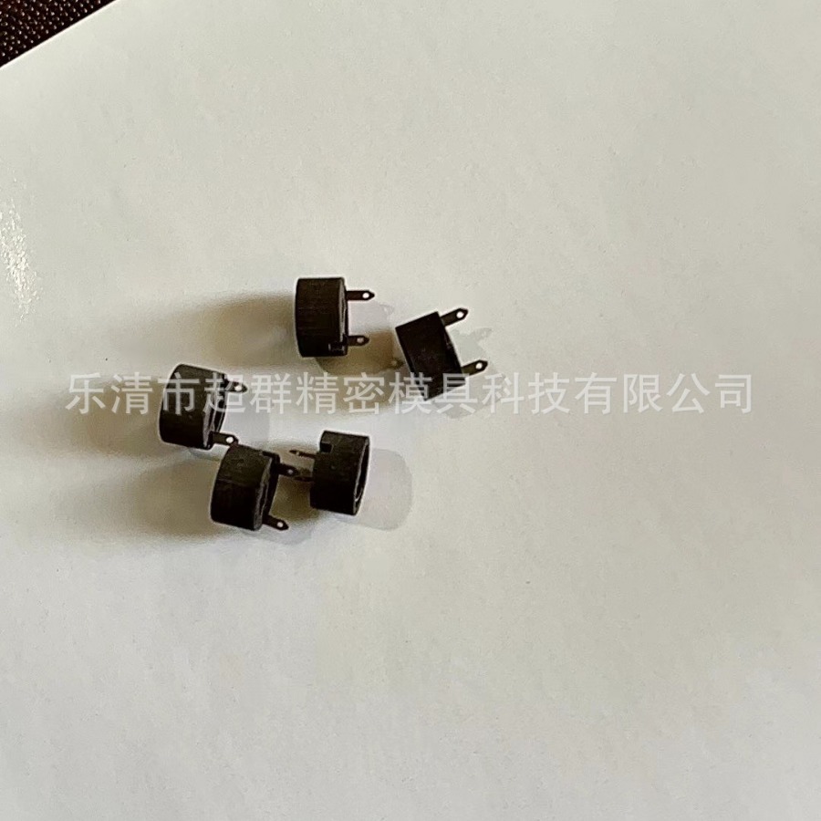 Mobile phone igniter electric heating plate