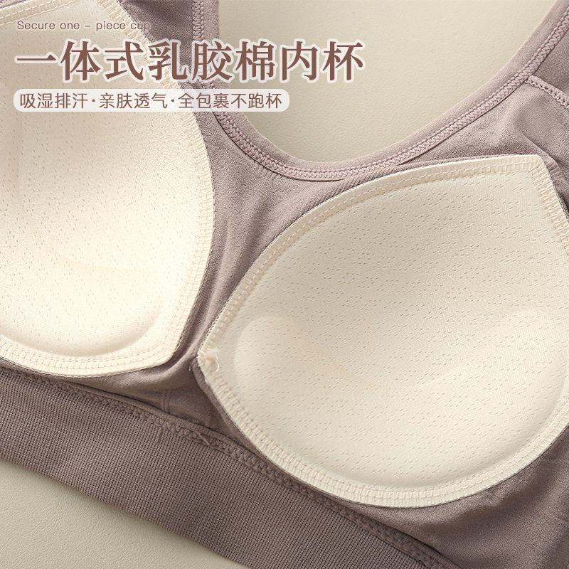 40.00 kg-100.00 kg Sports Wide Shoulder Bra Women's Fixed Cup Underwear Tube Top Vest Breathable chubby girl plus size Wrap Chest