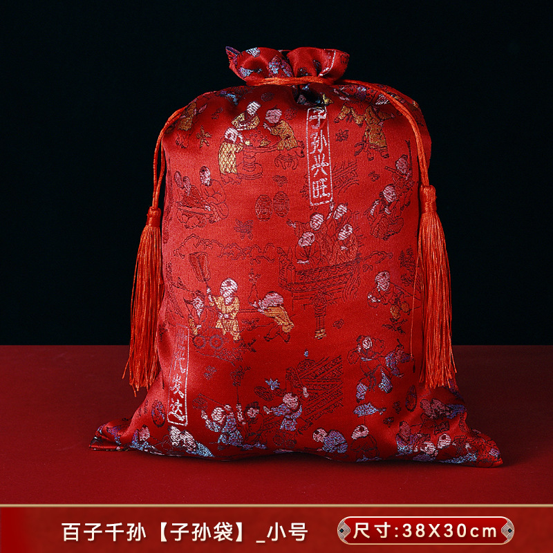 Wedding Dowry Bag for Children and Children Hundred Children and Children Prosper from Generation to Generation Bride Dowry Dress for Children and Children Bucket Hand Bag