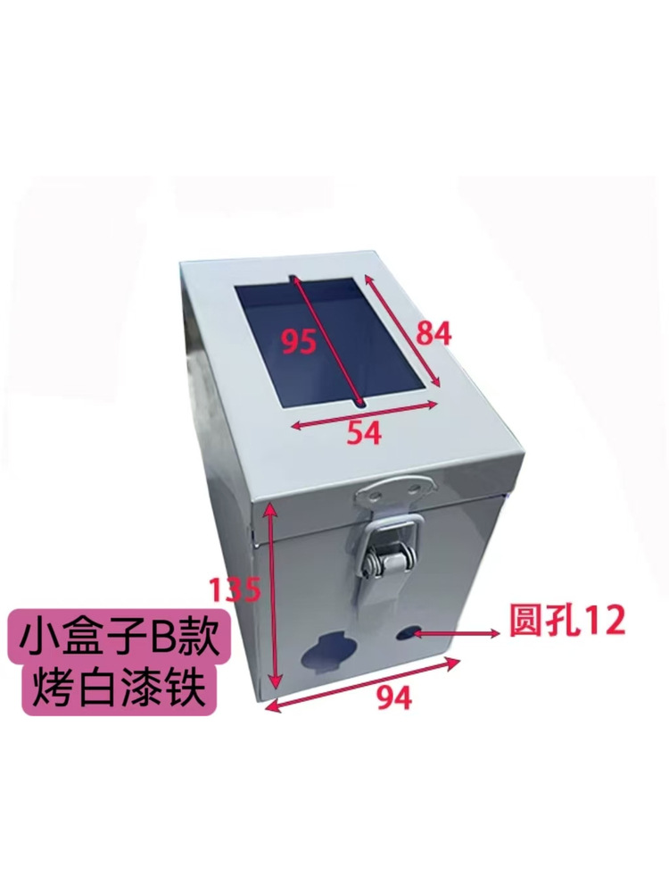 Speed Regulator Box Motor Control Box Controller Protection Box Conveyor Belt Speed Regulator Installation Box Other Mainland