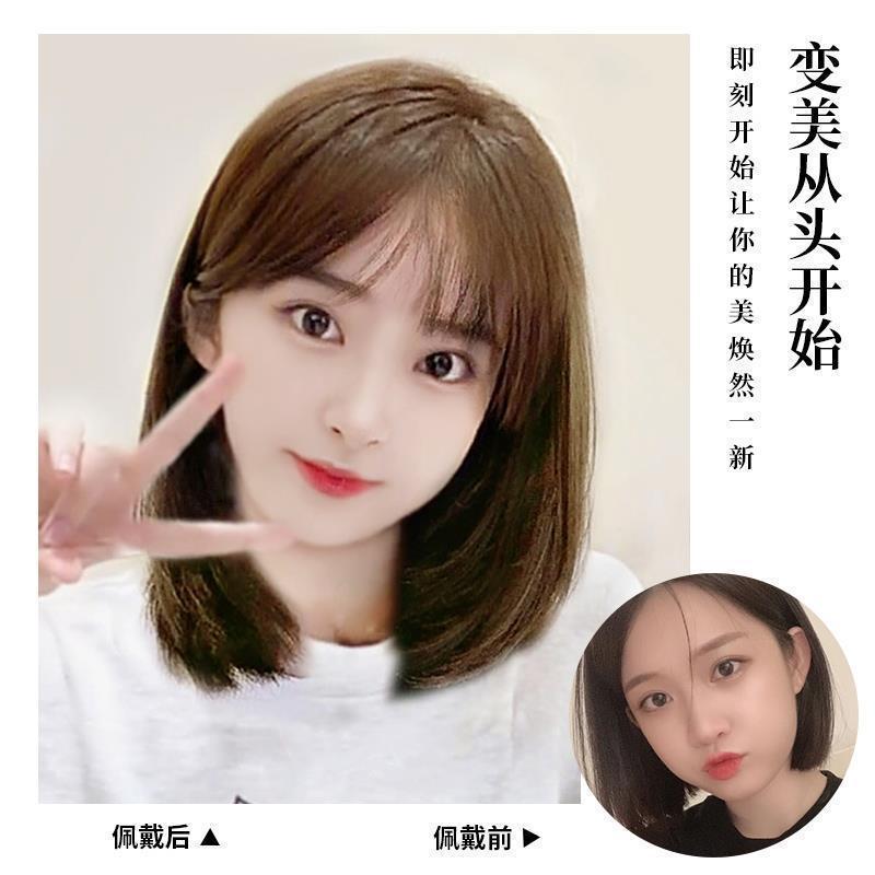 Wig for Women with Short Hair, Natural Full Headband, Internet Celebrity Fashion Dress, Round Face, Clavicle Hair Style, Medium and Long Hair Wig Set