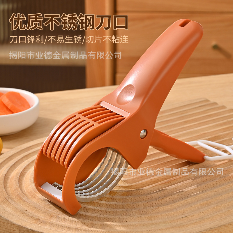Fruit Slicer, Ham Slicer, Banana Slicer, Lunch Meat, Cucumber, Lemon Slicing Tool, Portable Divider