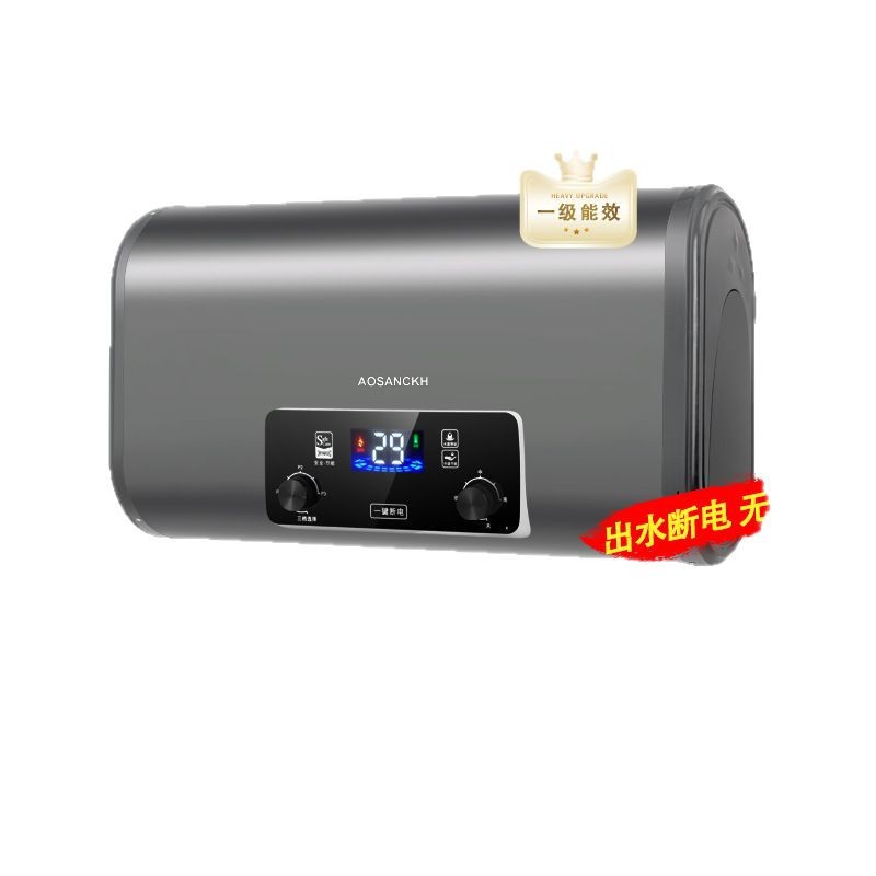 AO Smith double-tank electric water heater flat barrel domestic electric water heater bath small 60/80 liter first-class energy efficiency