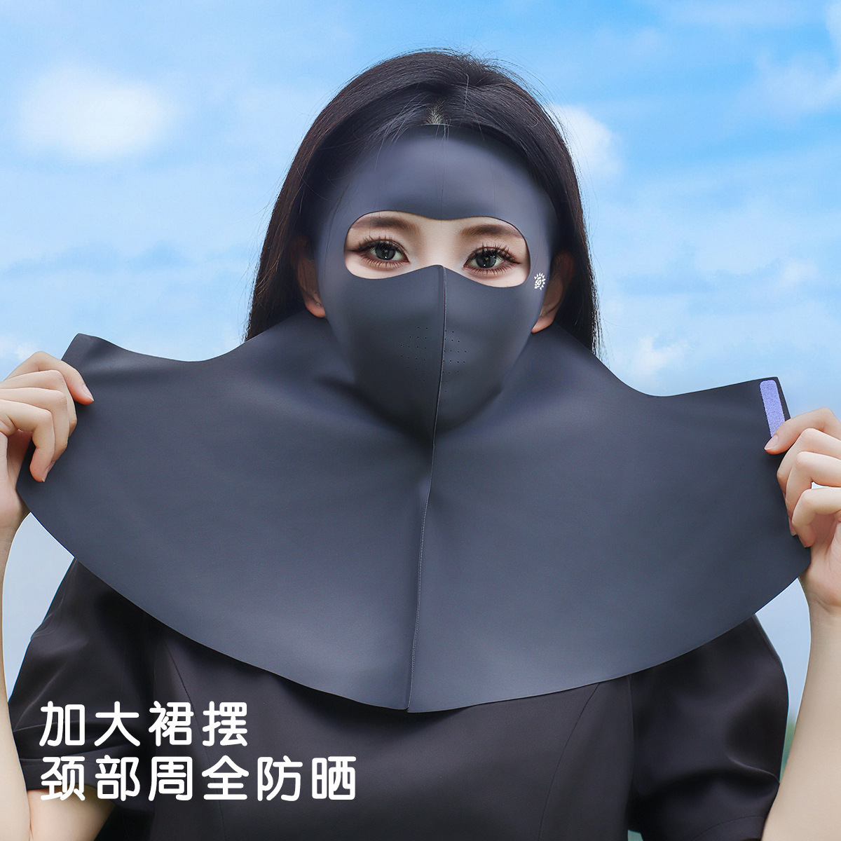 Summer new full-face ice silk sunscreen mask outdoor breathable neck protection forehead integrated seamless anti-ultraviolet mask