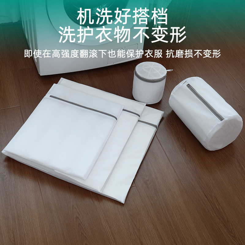 Factory thickened gray laundry bag household machine washing anti-deformation washing bag bra sweater washing bag mesh bag wholesale