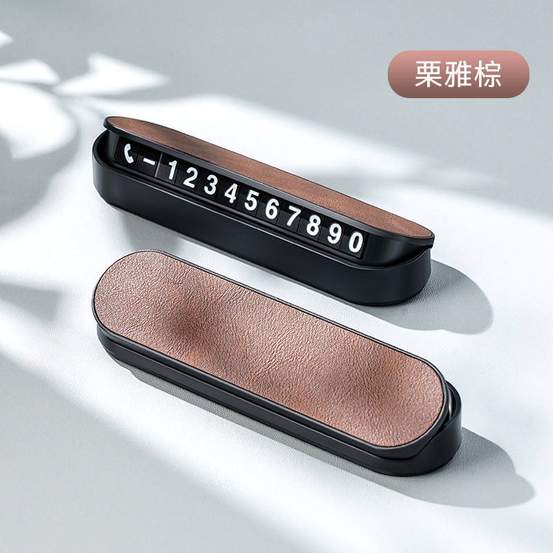 Mirror Temporary Parking Number Plate, Mobile Phone Plate, Hidden Luminous and Sun-Resistant Personalized Customization