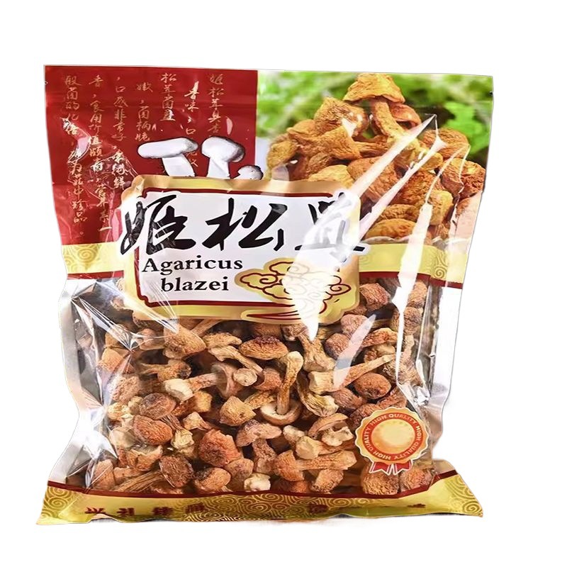 [net weight without desiccant] Agaricus blazei 2kg dry goods natural color Tricholoma matsutake Yunnan Brazil mushroom soup ingredients 50g