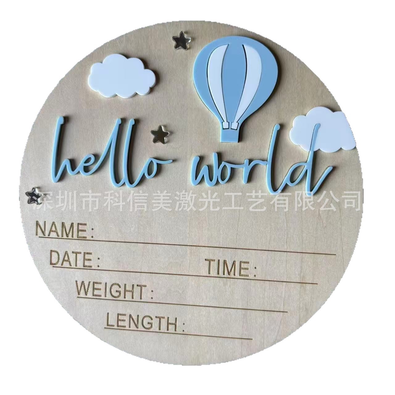 Cross-Border Baby Birth Commemorative Plaque Hello World Wooden Milestone Hello World Birth Announcement Sign