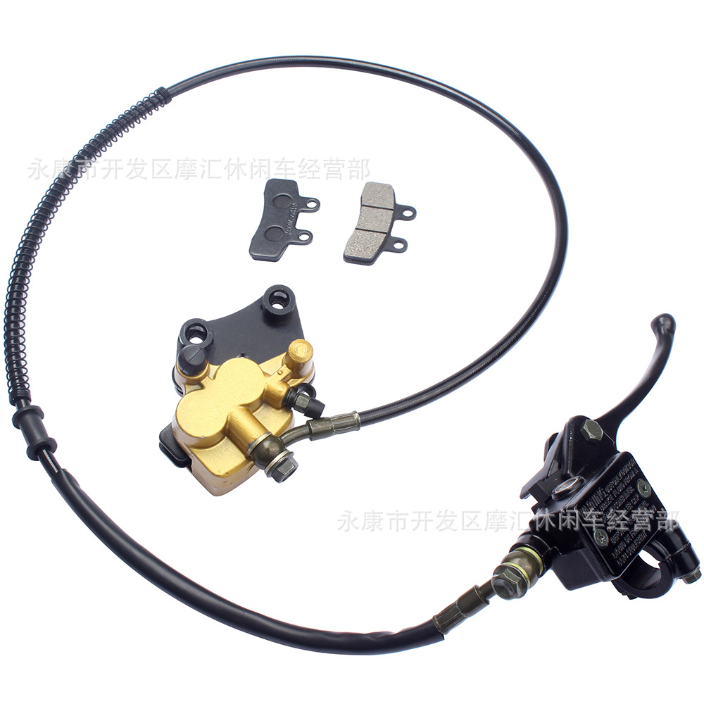 Off-road motorcycle accessories 50-125cc XR CRF50 front brake assembly upper and lower pump card embedded with brake pad