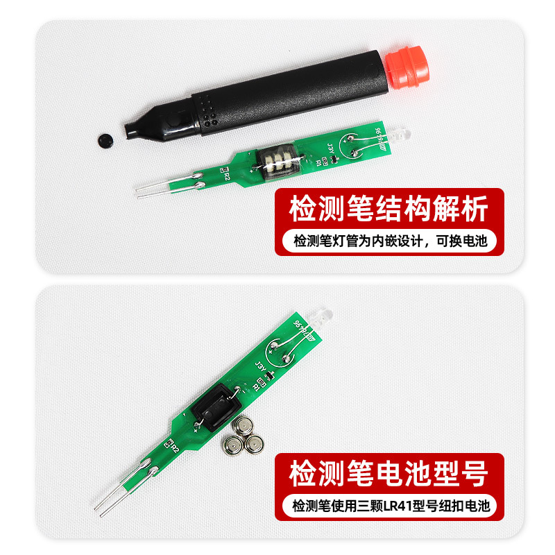 Conductive Pen Bio Energy Test Pen Mineral Pen Pure Water Test Pen Wholesale Water Quality Test Pen Electrolyzer