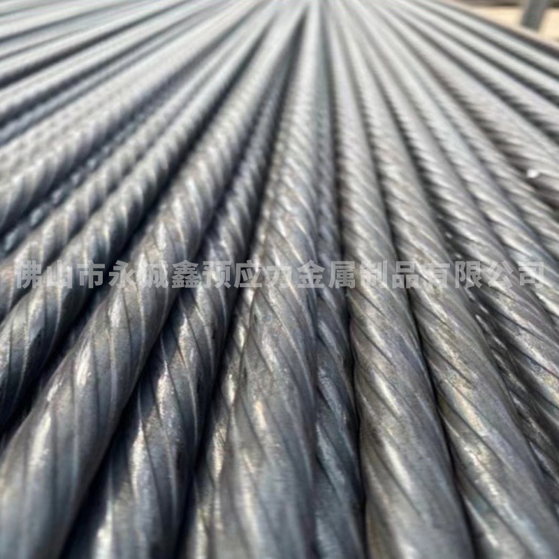 Pre-Stressed Steel Rod Pre-Stressed Pc Steel Rod