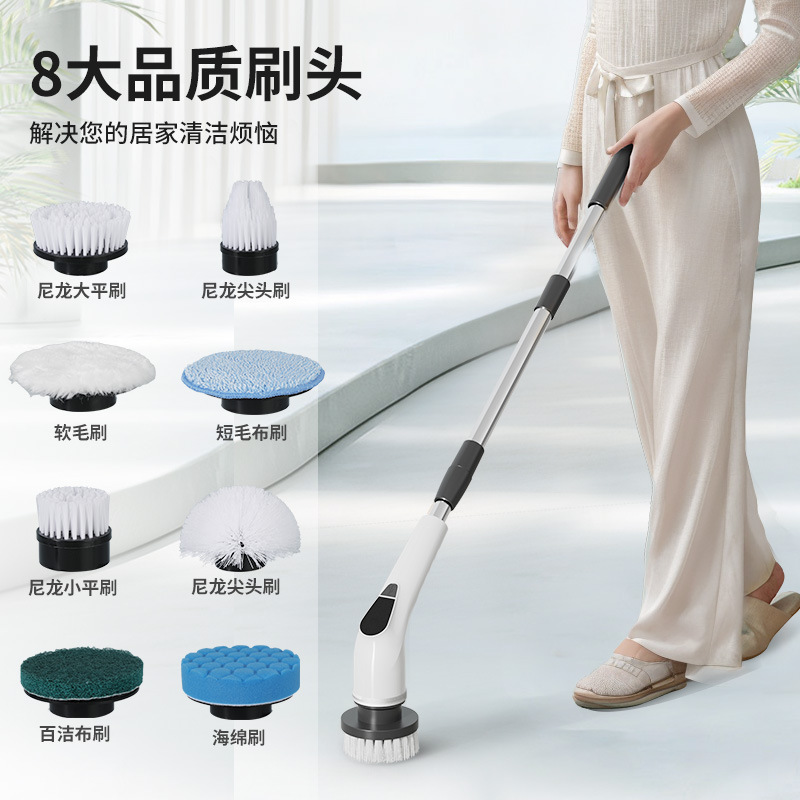 Long Handle Electric Cleaning Brush Wireless Multifunctional Crevice Brush Head Kitchen Plastic Cleaning Toilet Brush Spin Mop