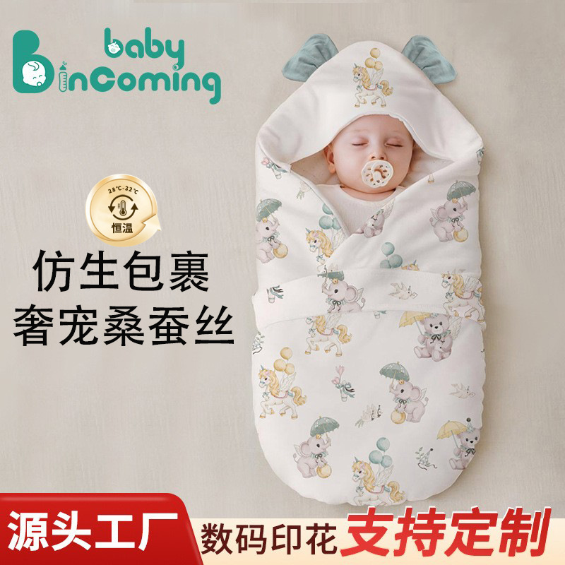 Шелковое одеяло из шелка тутового дерева, одеяло для новорожденных, чисто хлопковый тип, утолщенное зимнее одеяло для роддома