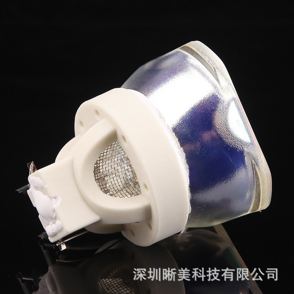 Suitable for Epson ELPLP91V13H010L91CB-685Wi680WiCB-695Wi projector bulb