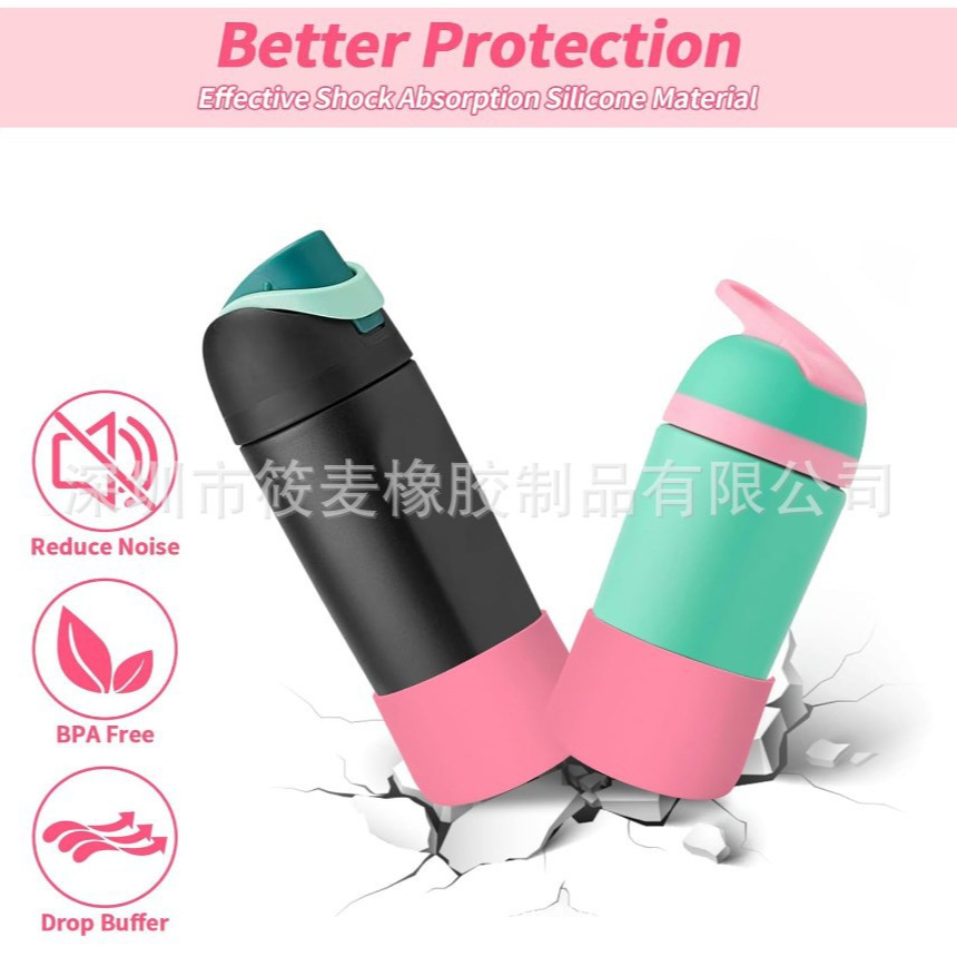 Cross Border Suitable for 14/16 oz Owala Silicone Cover Cup Bottom Water Cup Anti-slip Cover in stock