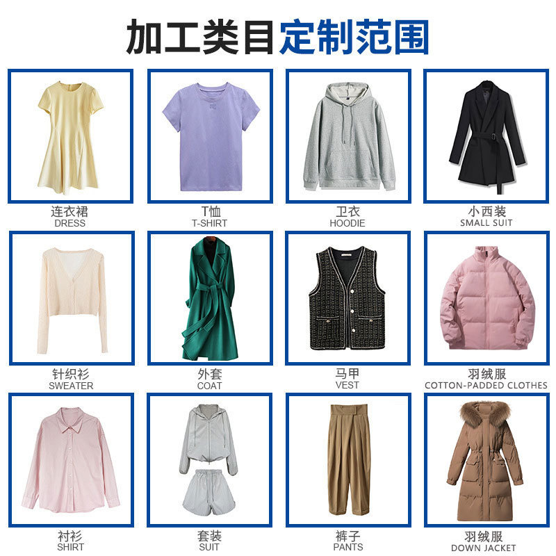 Clothing source manufacturers women's round neck T-shirt polo shirt small batch to map printing production and processing large favorably