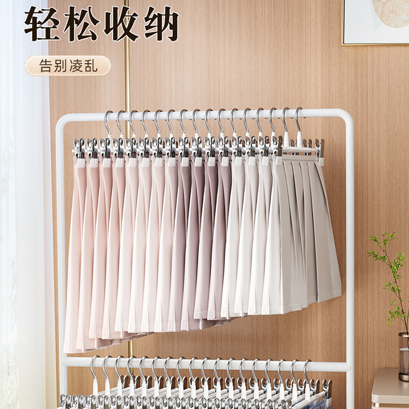 Pants Hangers, Clothes Hangers, Pants Storage, Household Use, Non-Marking, Non-Slip, Plastic-Coated, Clothes Hangers, Stainless Steel Skirt Clips, Drying, Wholesale, Dropshipping