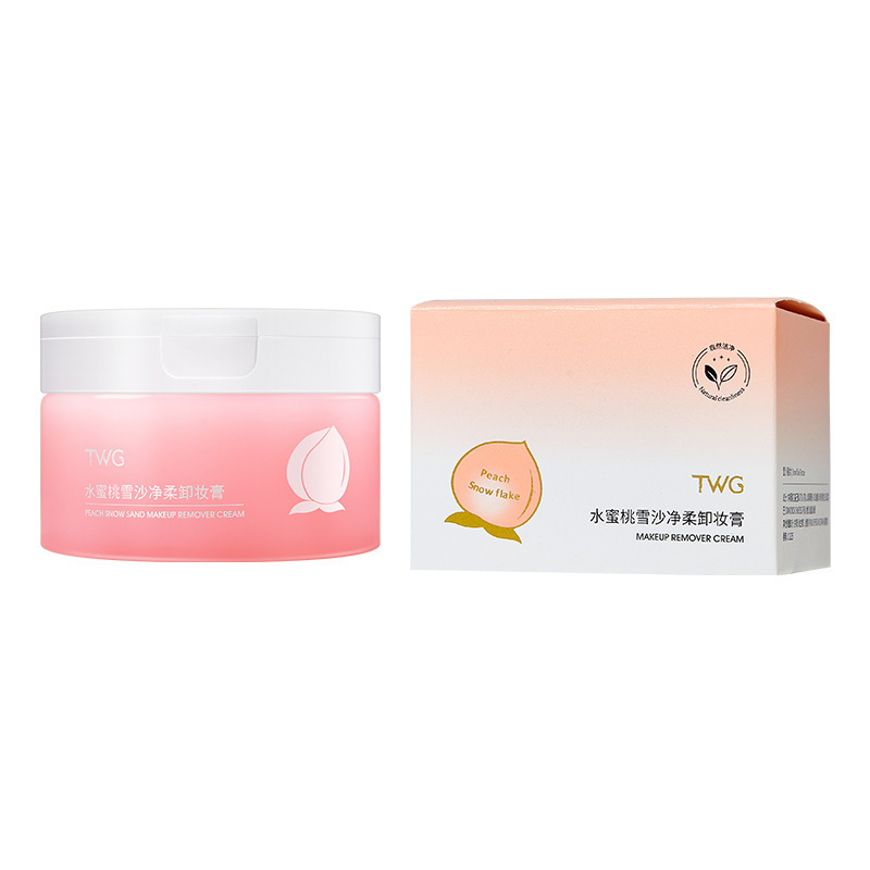 Avocado makeup remover female makeup remover face, eyes and lips four-in-one makeup remover factory wholesale