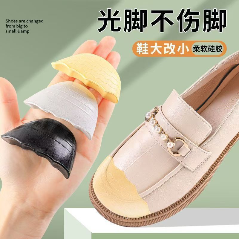 New PU toe plug for men and women thickened soft anti-abrasion toe padding insole high heels comfortable adjustable size half size pad