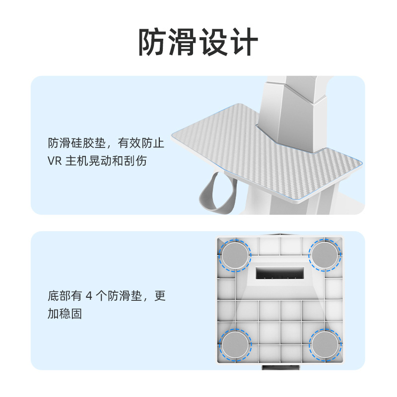 For Meta Quest 3S Stand Pico Stand VR Accessories Desktop Storage Vision Pro Display Stand