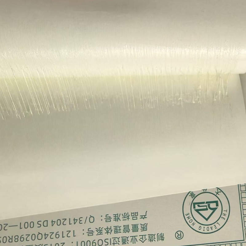 Fly Trap Paper Fly Board Fly Repellent and Killer Fly Sticker Household Kitchen Catch Fly Glue Wholesale Flies