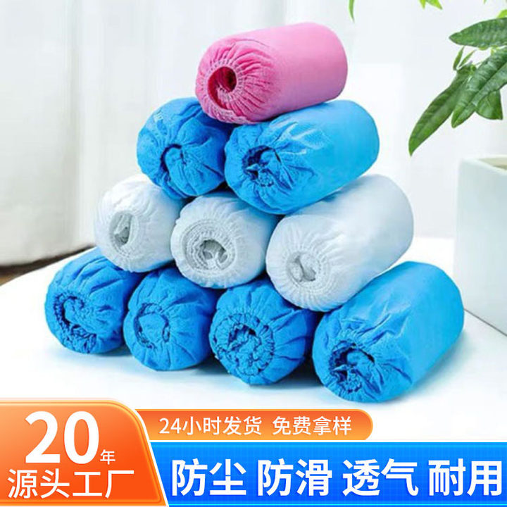 Оптовые нетканые чехлы для обуви, защитные от пыли, противоскользящие, износостойкие, дышащие, для машинных помещений и фабрик