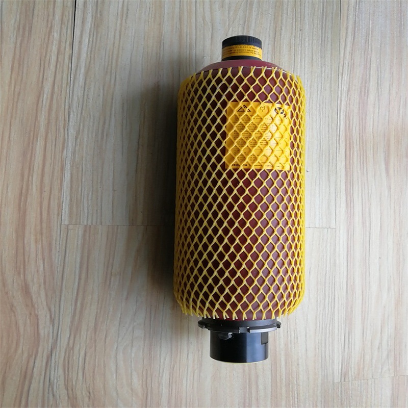 24L*7/8-14Unf/Vg5Nbr20 Hedec Accumulator Bladder in Stock