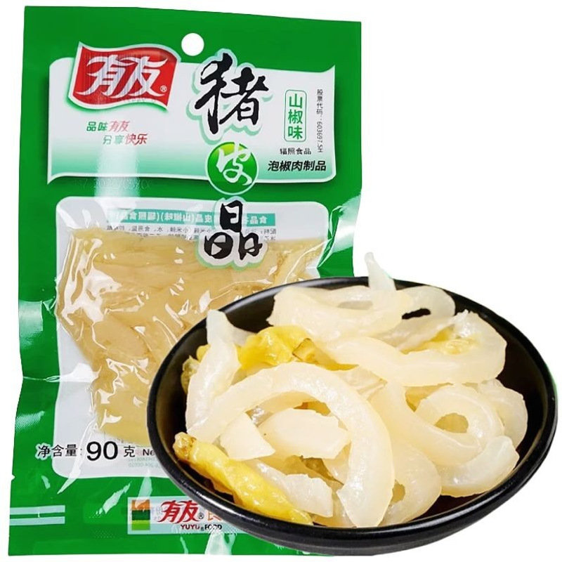 Spicy Pickled Chicken Feet with Fermented Pepper Flavor, Pork Skin, Pickled Cabbage Flavor, Marinated Pickled Chicken Feet, Popular Snack Wholesale