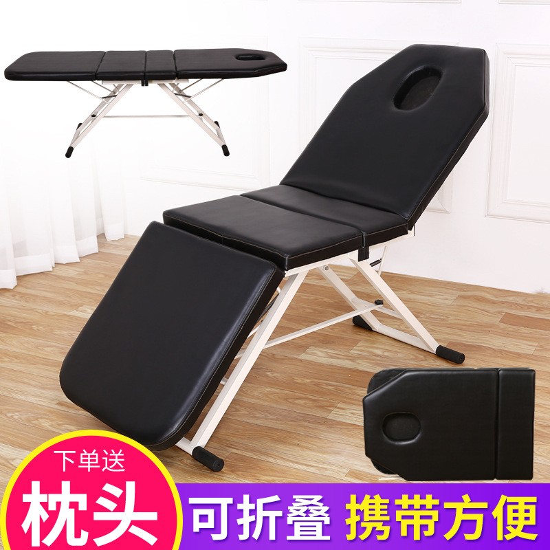 Factory Direct Supply Wholesale Massage Bed Beauty Bed Massage Bed Diagnostic Bed