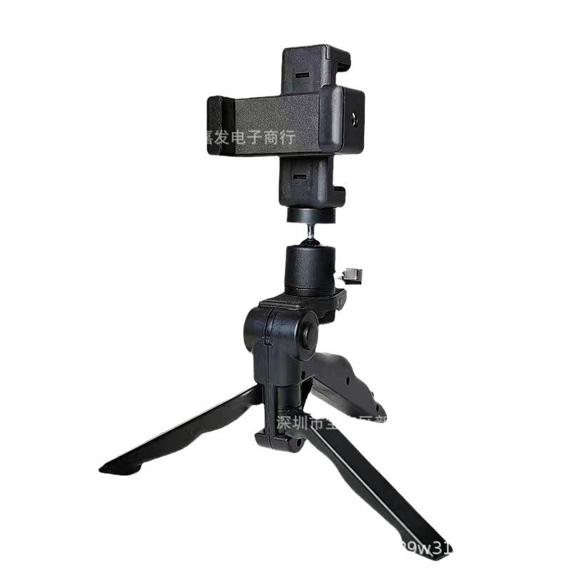 Manufacturers in stock new teleprompter bracket mobile phone multi-function desktop teleprompter bracket double-sided mobile phone bracket
