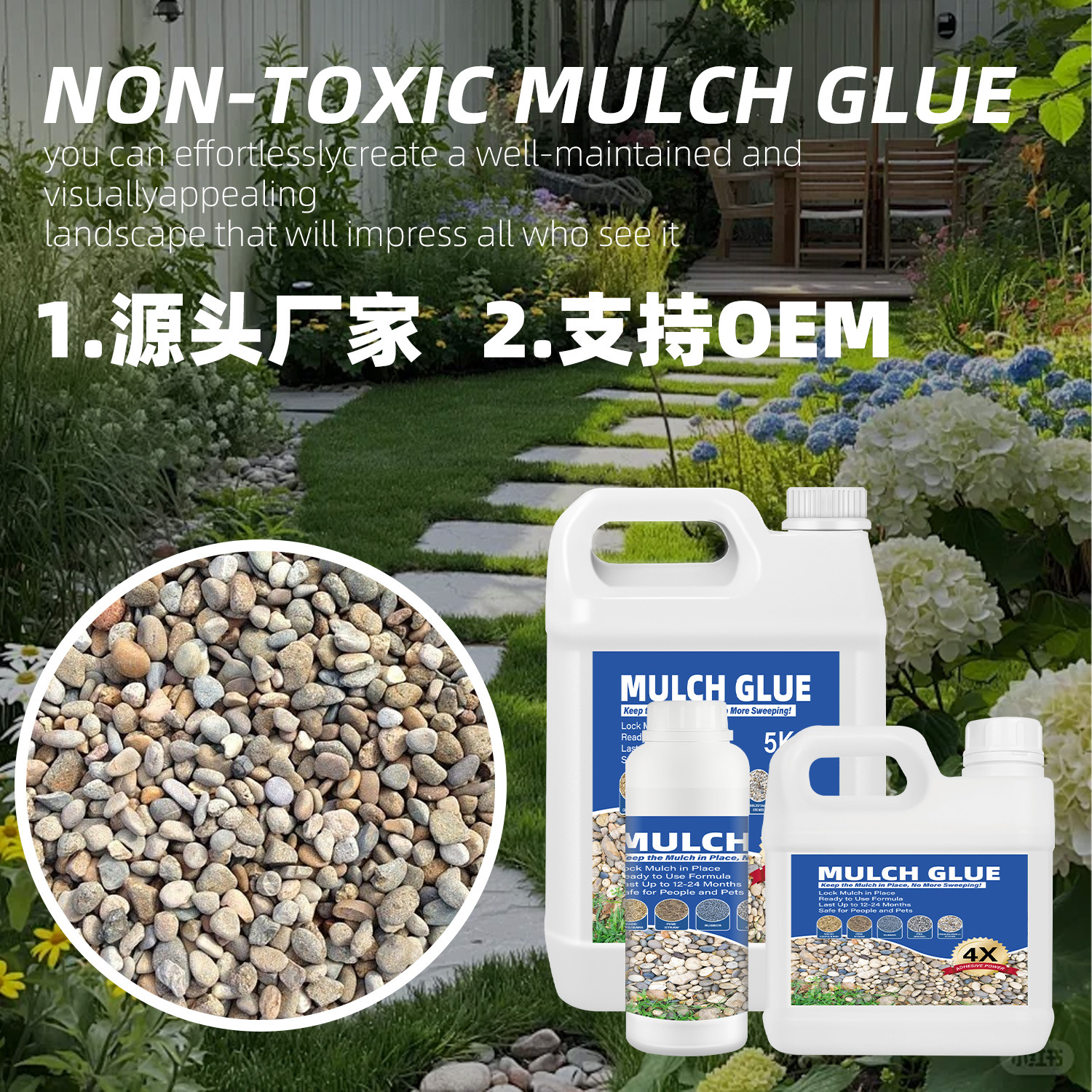 Однокомпонентный водоэмульсионный клей, водоотталкивающий, клей для камня, клей для покрытия, клей для проницаемого покрытия