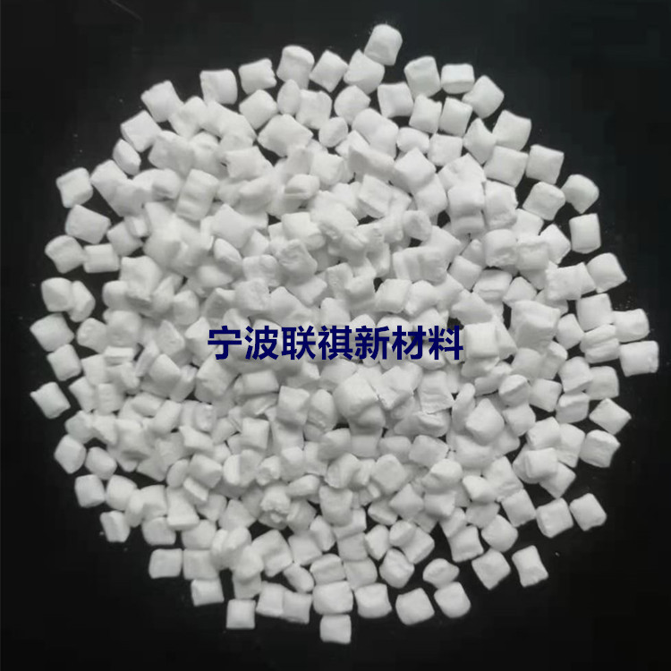 PE White Calcium Carbonate Filled Mother Capsules 2336 Injection Molded Plastic Filled Mother Capsules Calcium Carbonate Filled Mother Capsules